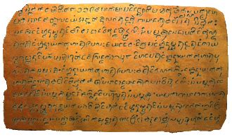  “The Laguna Copperplate Inscription” -  A Glimpse into Ancient Philippine Society Through Intricate Script and Bronze Legacy!